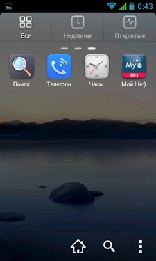 Highscreen Alpha GT Highscreen Alpha GT