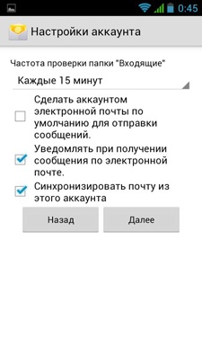 Highscreen Alpha GT Highscreen Alpha GT