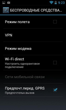 Highscreen Alpha GT Highscreen Alpha GT