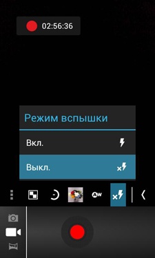 Highscreen Alpha GT Highscreen Alpha GT