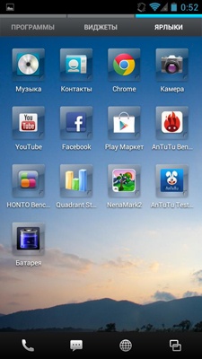 Sharp SH631W Sharp SH631W