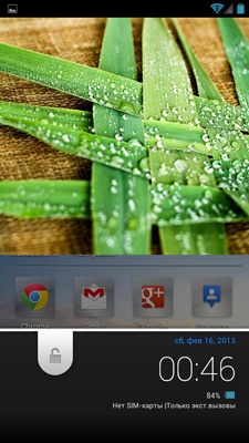 Sharp SH631W Sharp SH631W