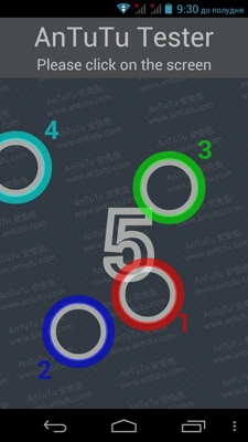 Acer Liquid E1 Duo (V360)