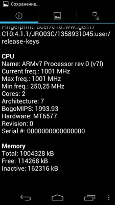 Acer Liquid E1 Duo (V360)