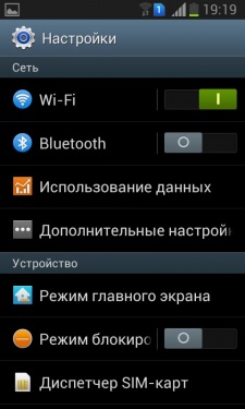 Samsung Galaxy Grand I9082