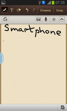 Samsung Galaxy Grand I9082