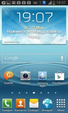 Samsung Galaxy Grand I9082