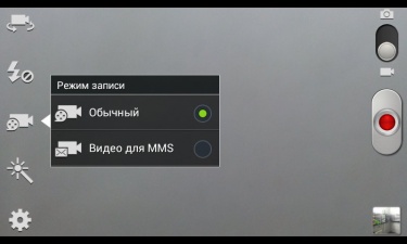 Samsung Galaxy Grand I9082