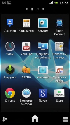 Sony Xperia J