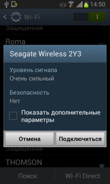 Seagate Wireless Plus