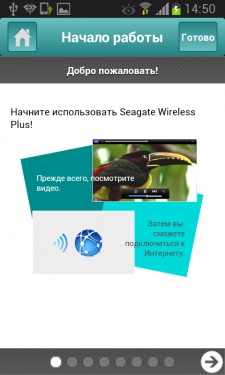 Seagate Wireless Plus
