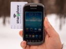   Samsung Galaxy Xcover 2 (GT-S7710)