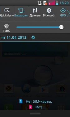 LG Optimus L7 II Dual