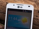   LG Optimus L7 II Dual