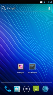 Highscreen Explosion