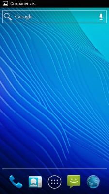 Highscreen Explosion