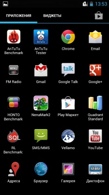 Highscreen Explosion