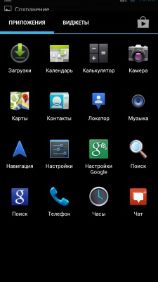 Highscreen Explosion