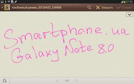 Samsung Galaxy Note 8.0
