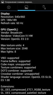 Samsung I9152 Galaxy Mega 5.8