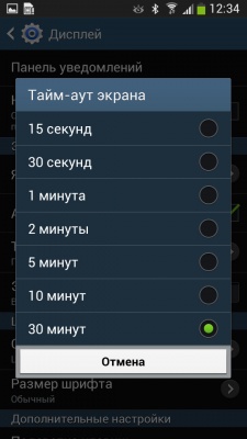 Samsung I9152 Galaxy Mega 5.8