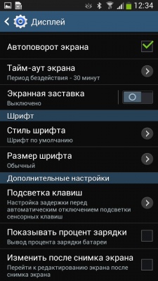 Samsung I9152 Galaxy Mega 5.8