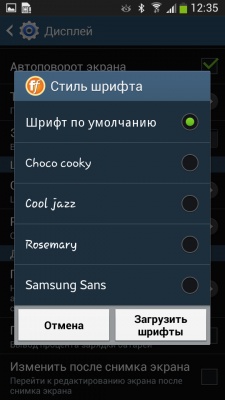 Samsung I9152 Galaxy Mega 5.8