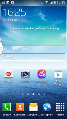 Samsung I9152 Galaxy Mega 5.8