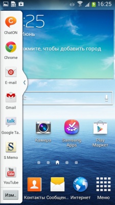 Samsung I9152 Galaxy Mega 5.8