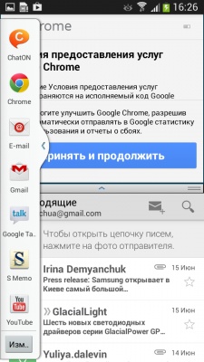 Samsung I9152 Galaxy Mega 5.8