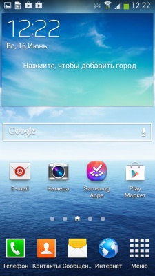 Samsung I9152 Galaxy Mega 5.8