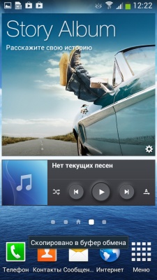 Samsung I9152 Galaxy Mega 5.8