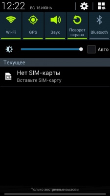 Samsung I9152 Galaxy Mega 5.8
