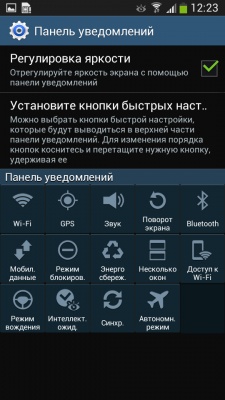 Samsung I9152 Galaxy Mega 5.8