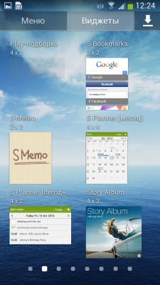 Samsung I9152 Galaxy Mega 5.8
