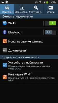 Samsung I9152 Galaxy Mega 5.8