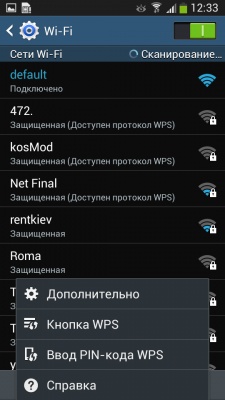 Samsung I9152 Galaxy Mega 5.8