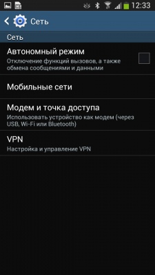 Samsung I9152 Galaxy Mega 5.8