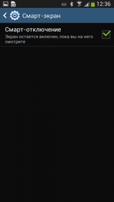 Samsung I9152 Galaxy Mega 5.8