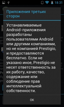 Prestigio MultiPhone PAP4055 DUO