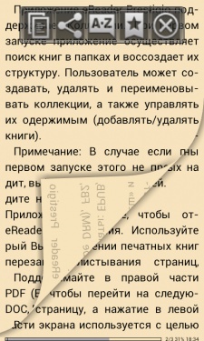 Prestigio MultiPhone PAP4055 DUO