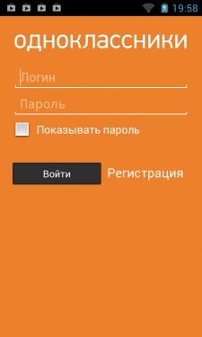 Prestigio MultiPhone PAP4055 DUO