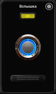 Prestigio MultiPhone PAP4055 DUO