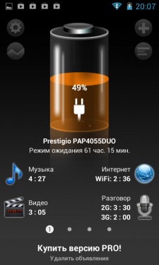 Prestigio MultiPhone PAP4055 DUO