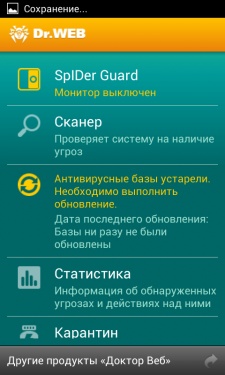 Prestigio MultiPhone PAP4055 DUO