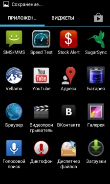 Prestigio MultiPhone PAP4055 DUO