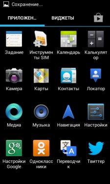 Prestigio MultiPhone PAP4055 DUO