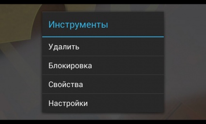 Prestigio MultiPhone PAP4055 DUO