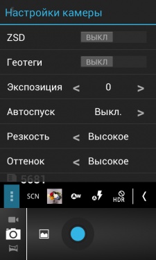 Prestigio MultiPhone PAP4055 DUO