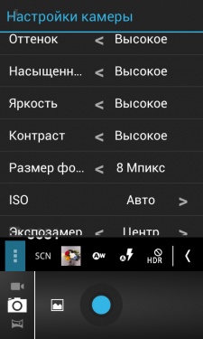 Prestigio MultiPhone PAP4055 DUO